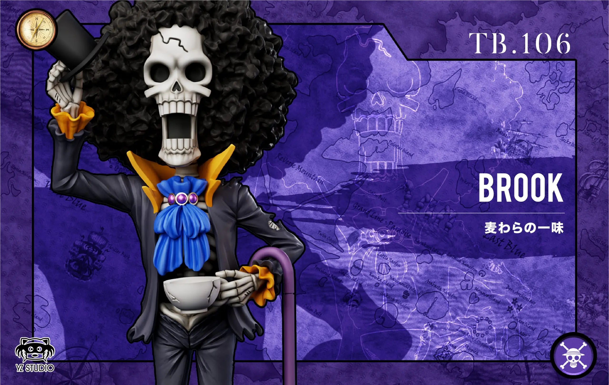 YZ Studio - One Piece Grand Line Series Thriller Bark #16 106 First Appearance Brook