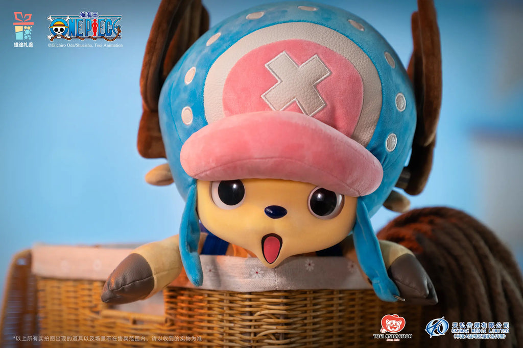 Xiong Tu Li Jian - 400% Vinyl Chopper Doll (Licensed)