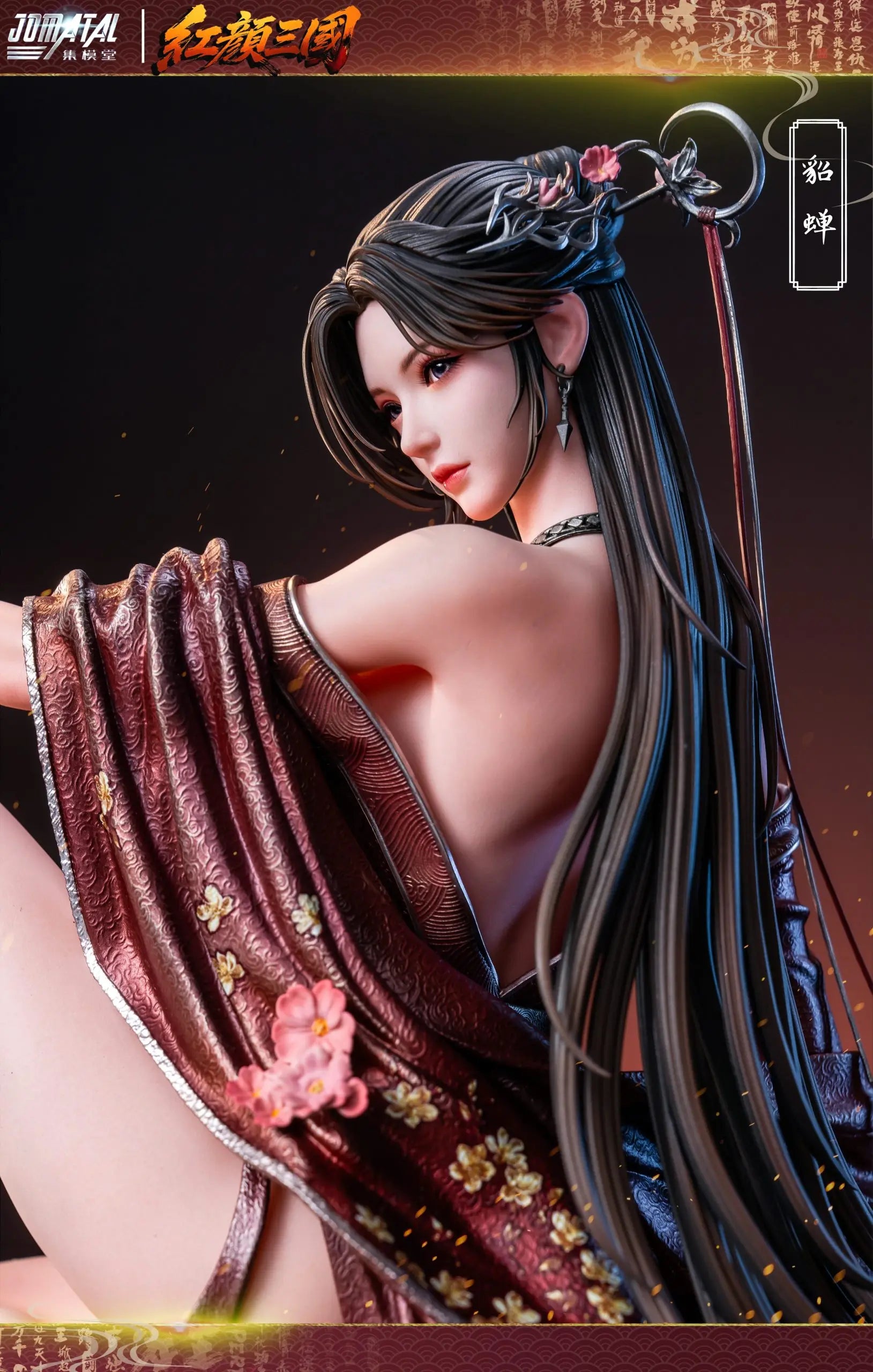 JOMATAL Studio - Diao Chan 1/4 Statue (Licensed)