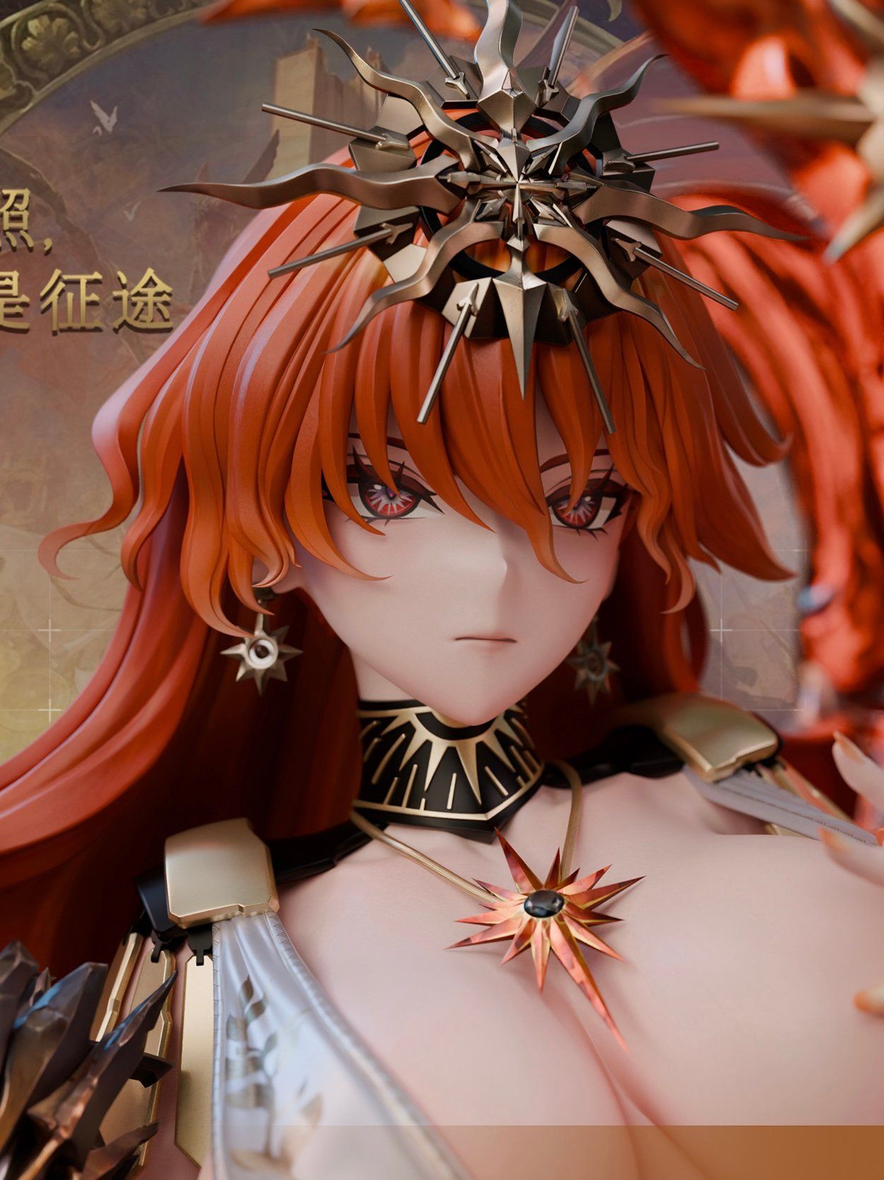 Mi Yin Studio - Augusta Wuthering Waves