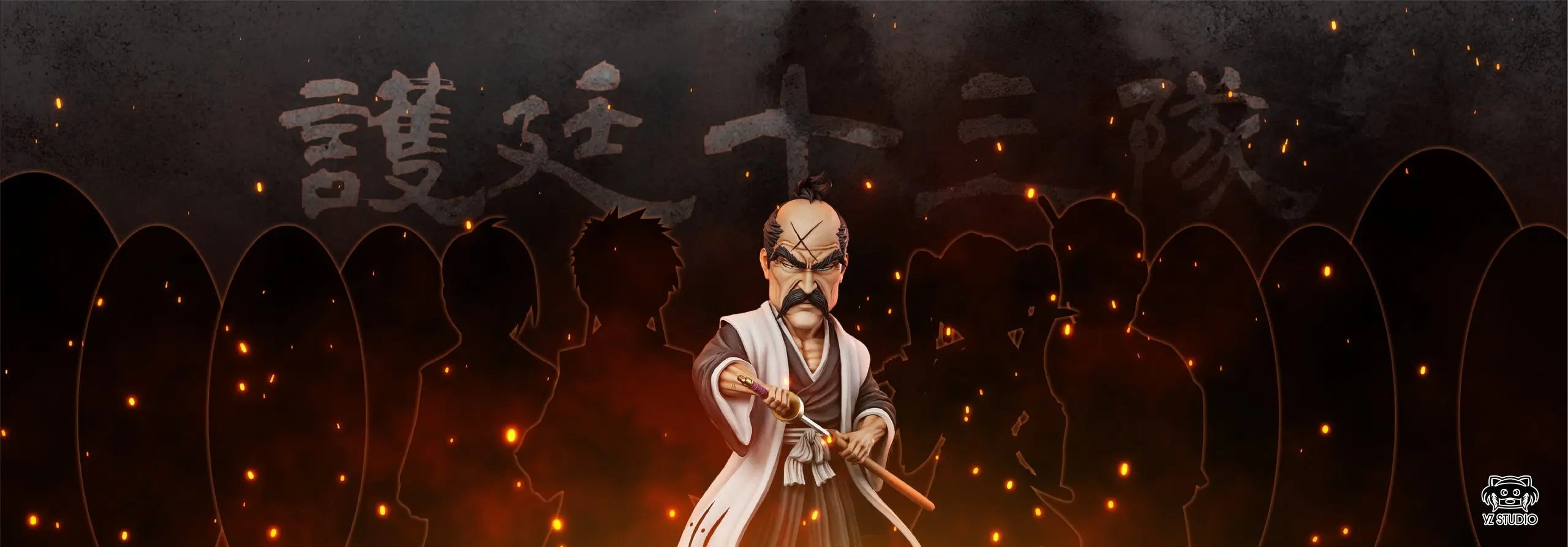 Yz Studio - Bleach The First Thirteenth Division #1 Yamamoto Genryusai