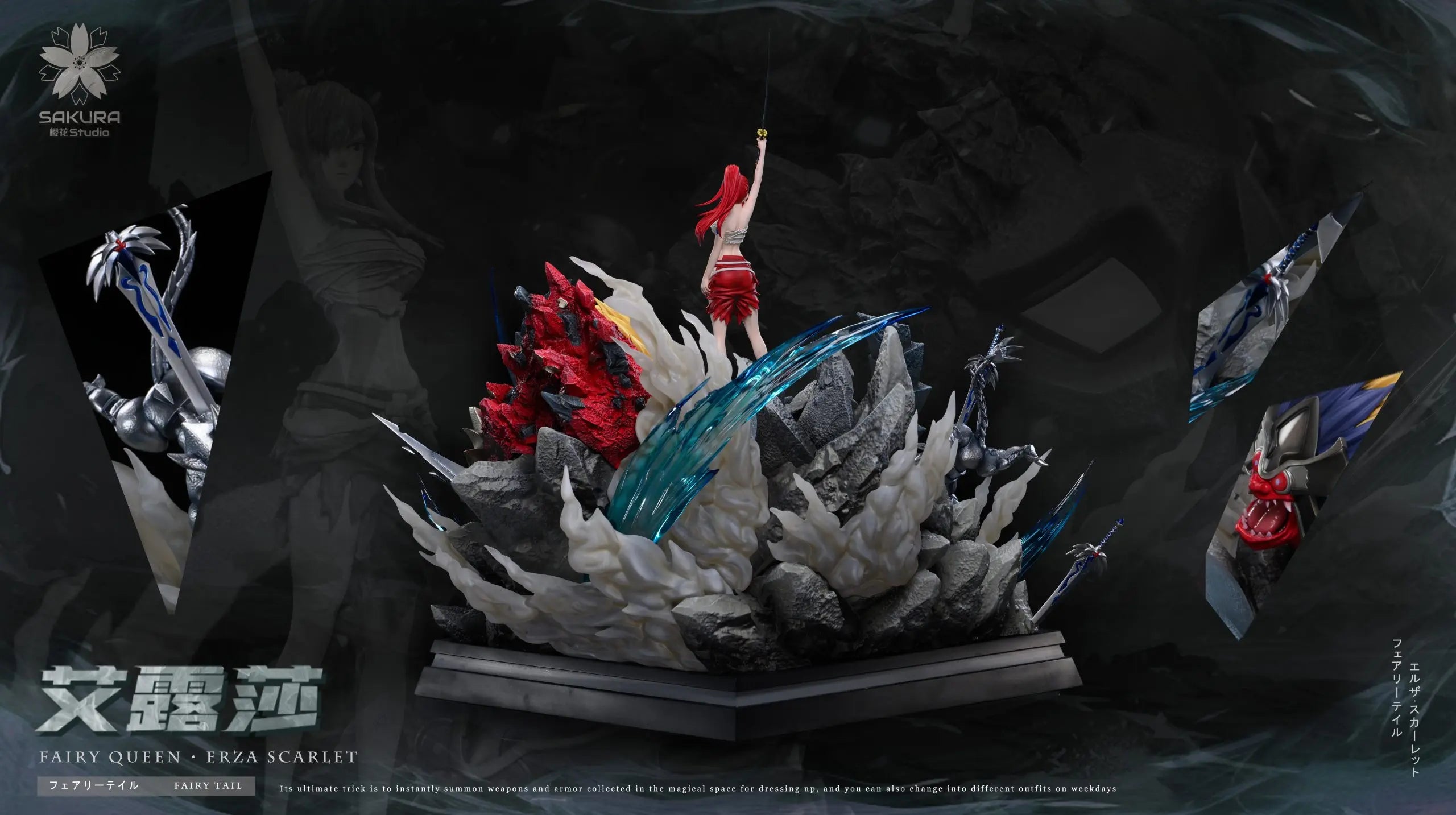 SAKURA Studio - Fairy Tail Fairy Tail #2 Erza Scarlet