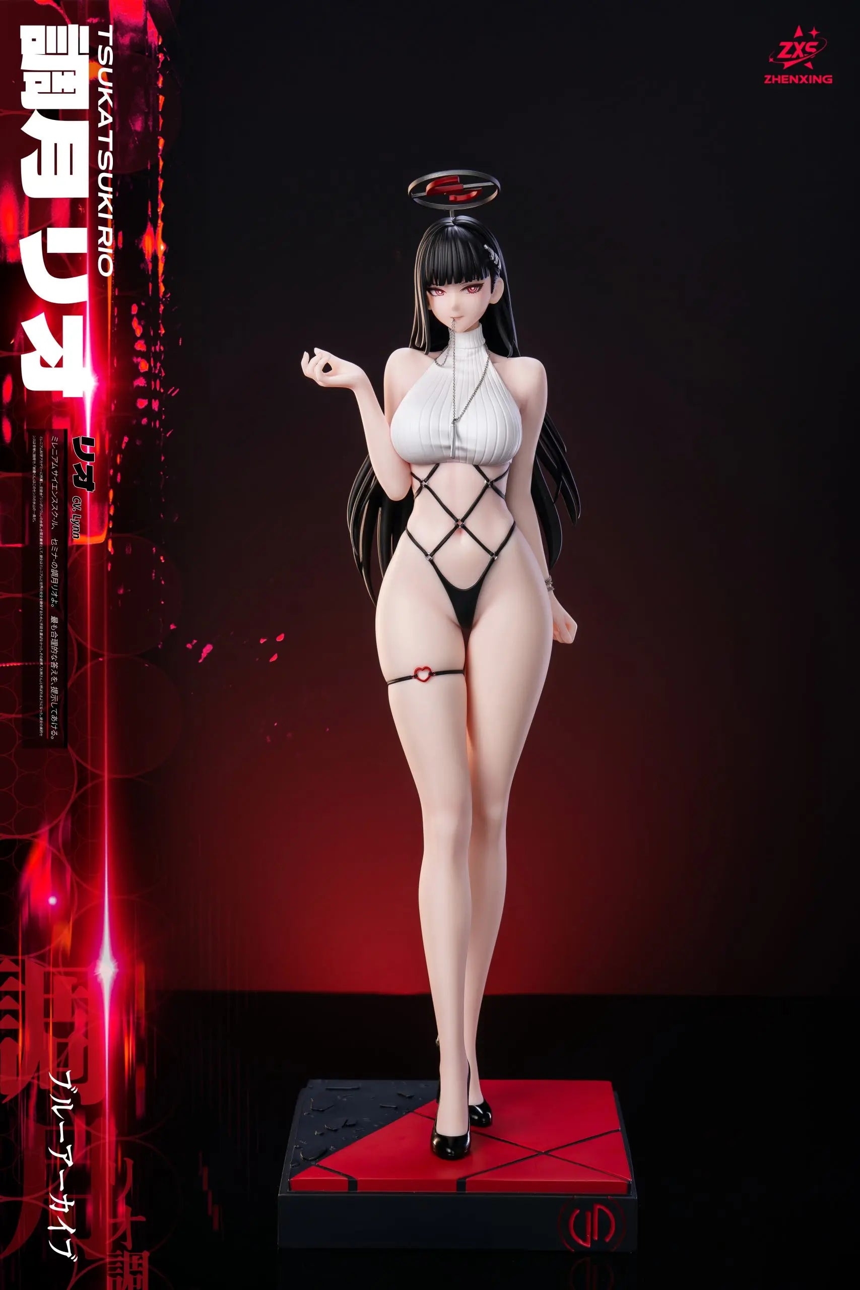 Lou Lan Studio & ZXS Studio - Blue Archive Tsukatsuki Rio