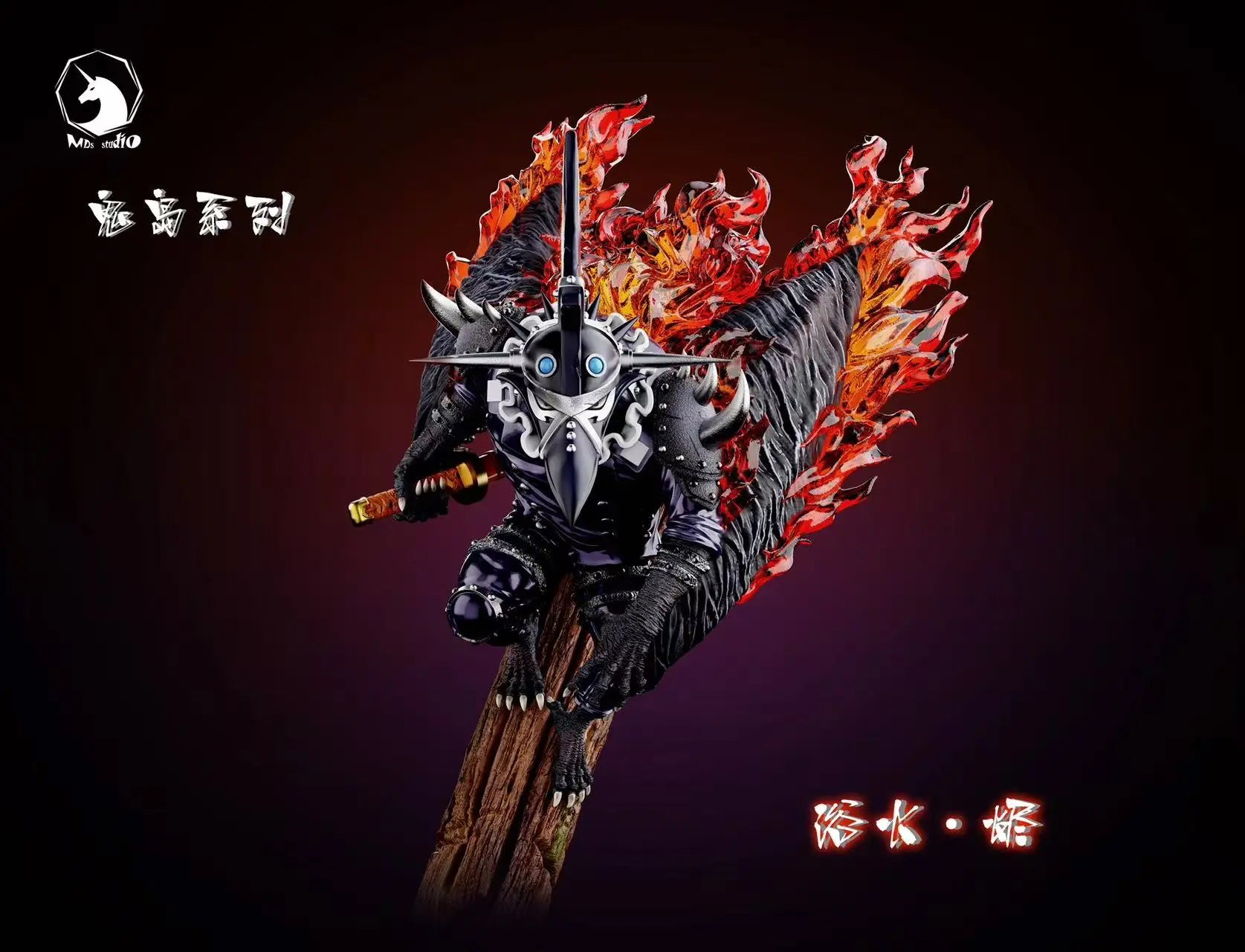 MDS Studio - One Piece Fateful Duel Ghost Island 007 King