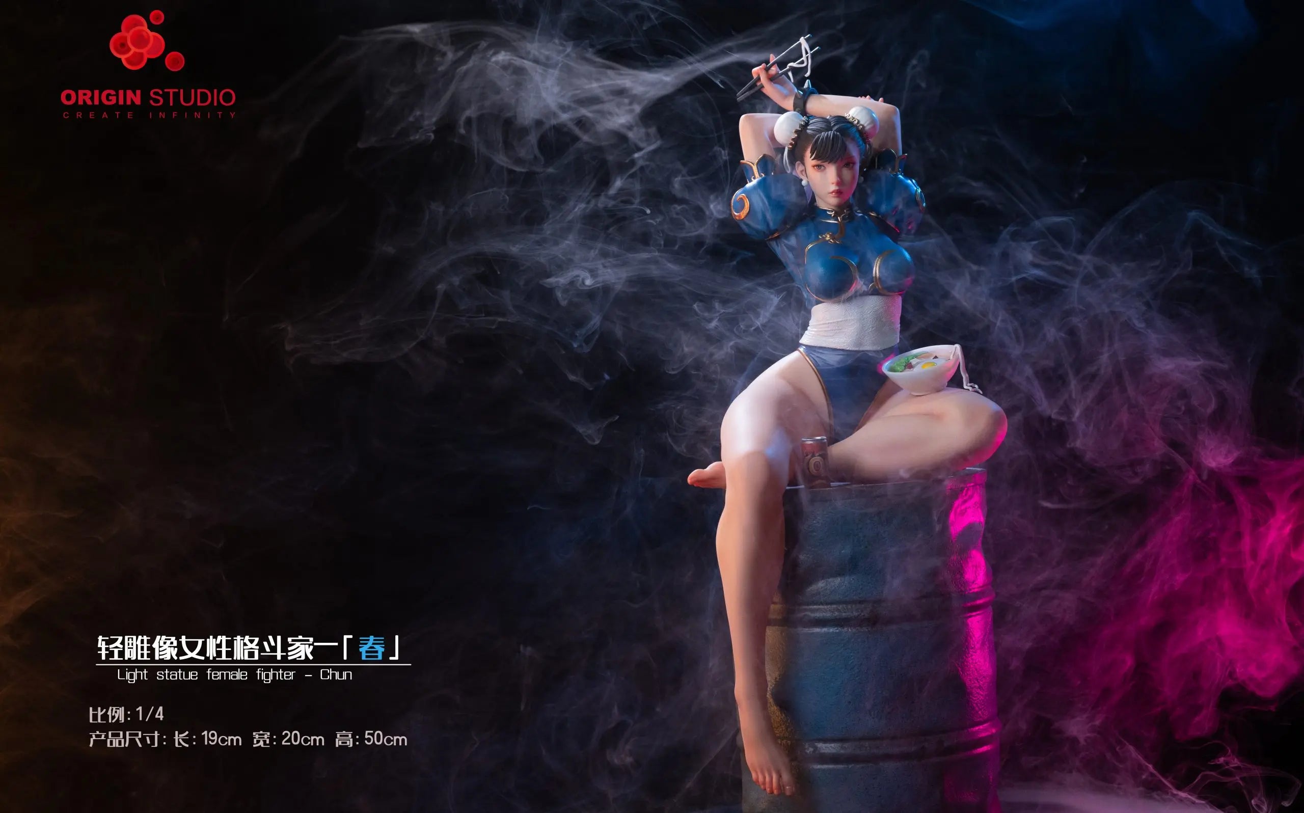 ORIGIN Studio - King of Fighters Light Statue of a Female Fighter Chun