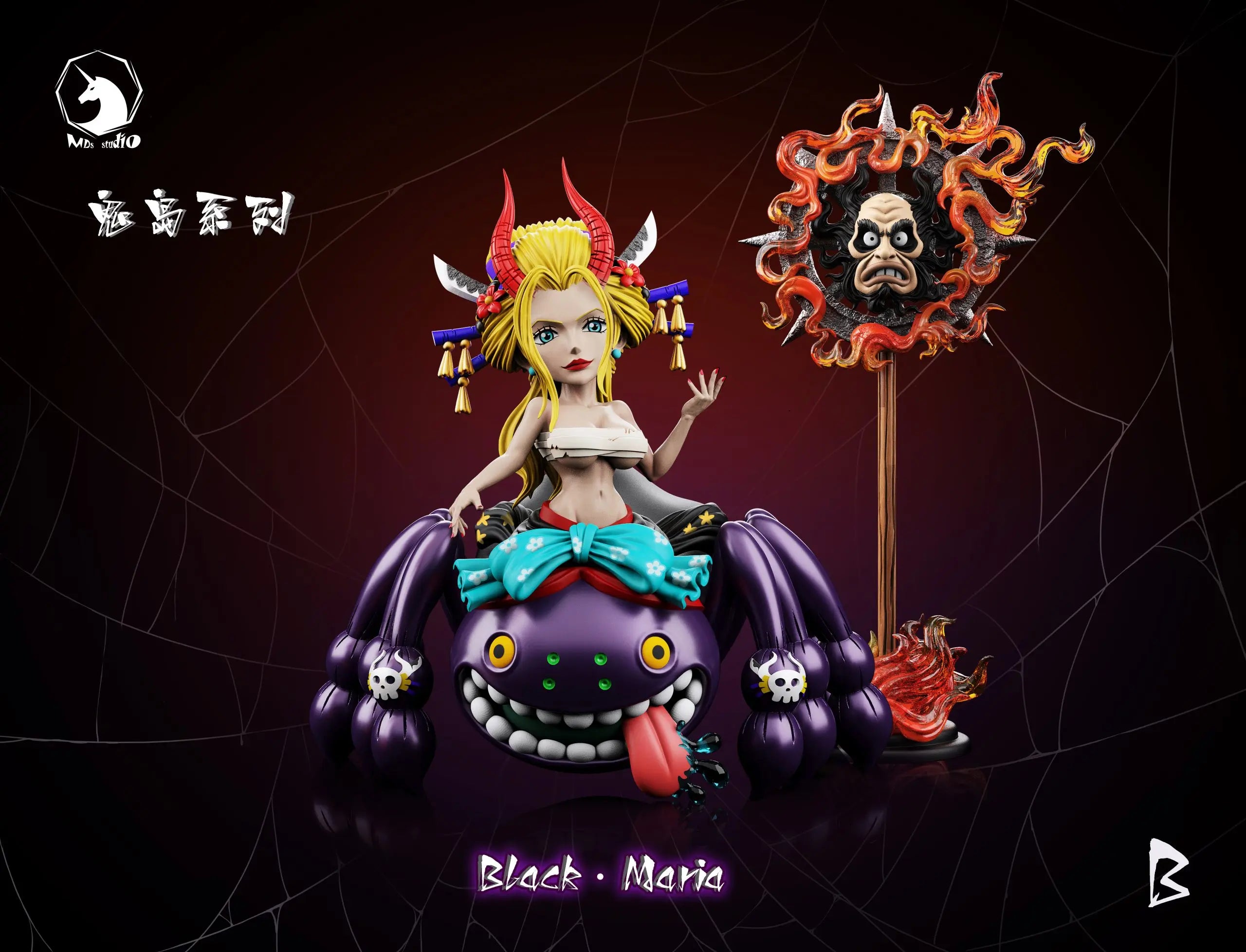 MDS Studio - One Piece Fateful Duel Ghost Island 003 004 Black Maria
