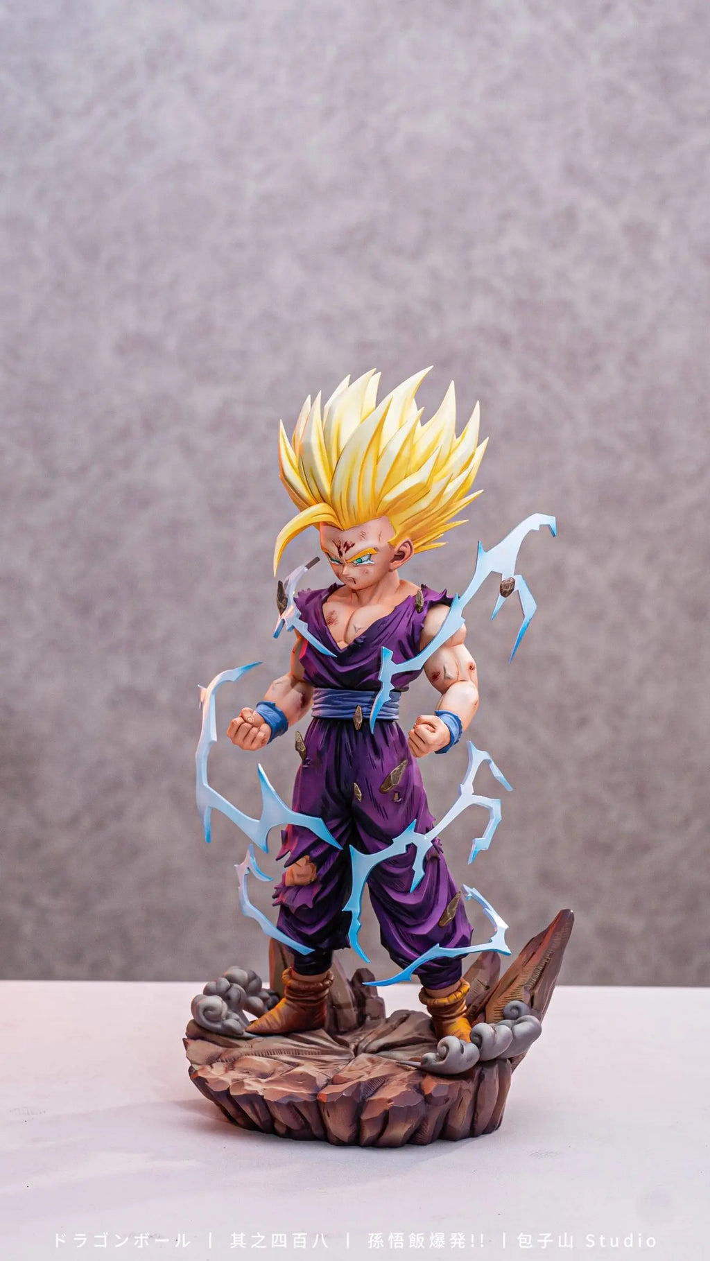Bao Zi Shan Studio - Dragon Ball No.2 Gogeta