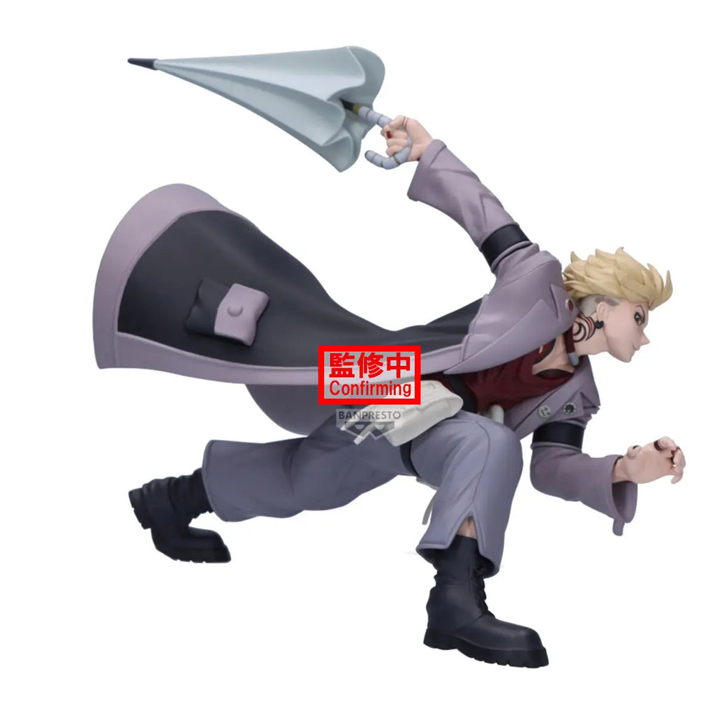 BANPRESTO - GACHIAKUTA VIBRATION STARS Enjin (Licensed)