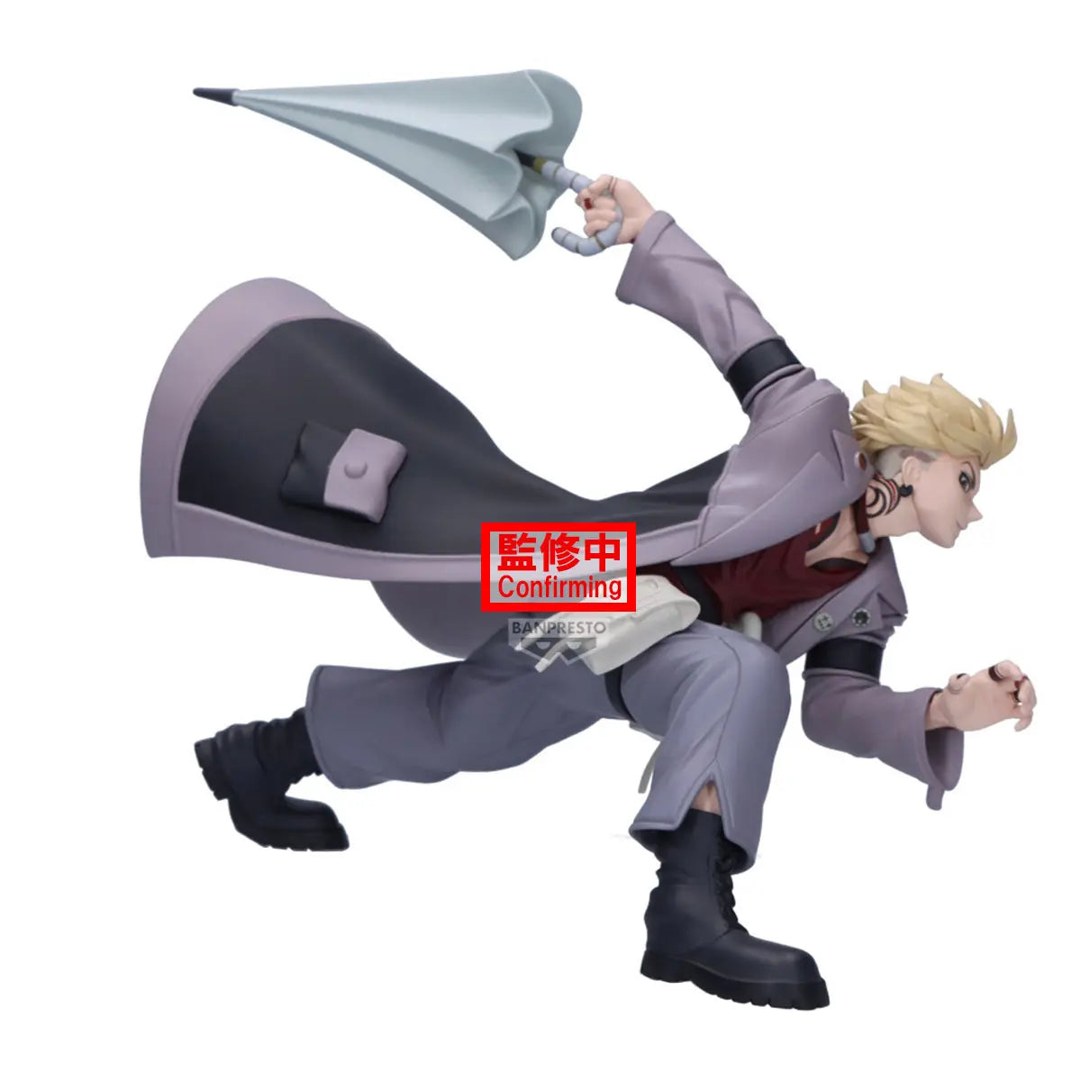 BANPRESTO - GACHIAKUTA VIBRATION STARS Enjin (Licensed)