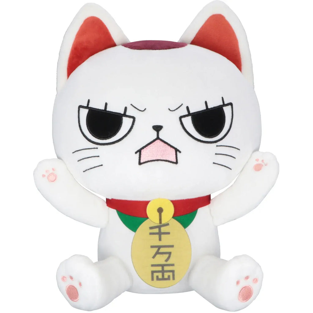 FURYU - Dandadan Big Plush Toy Turbo Granny A/B (Licensed)