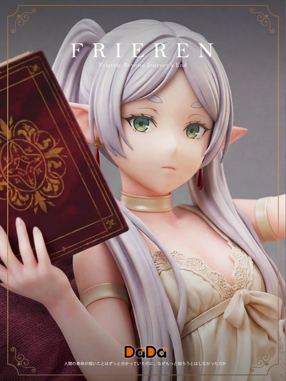 DaDa Studio - Frieren Frieren Beyond Journey's End