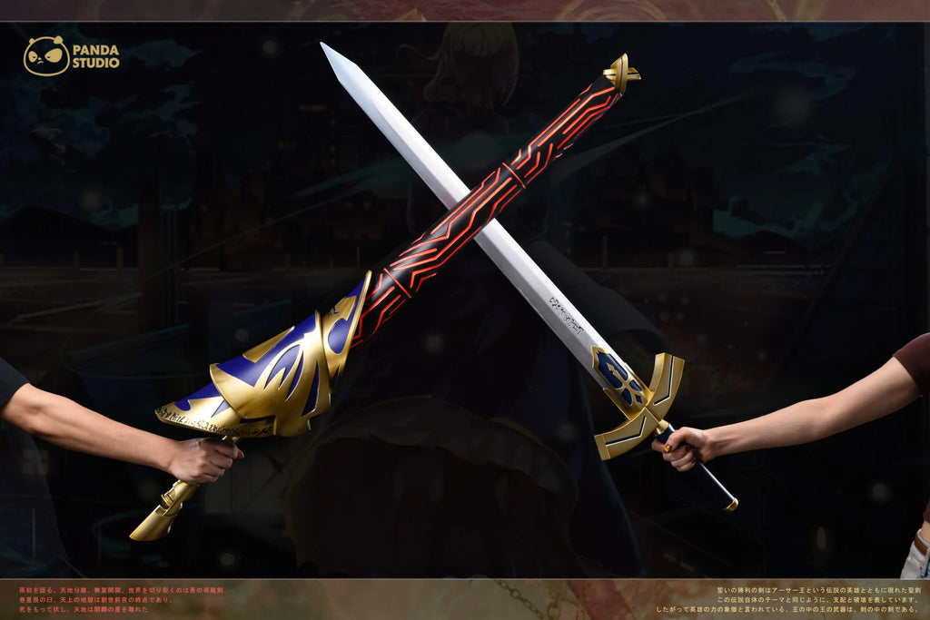 Panda Studio - Fate Excalibur & Enuma Elish