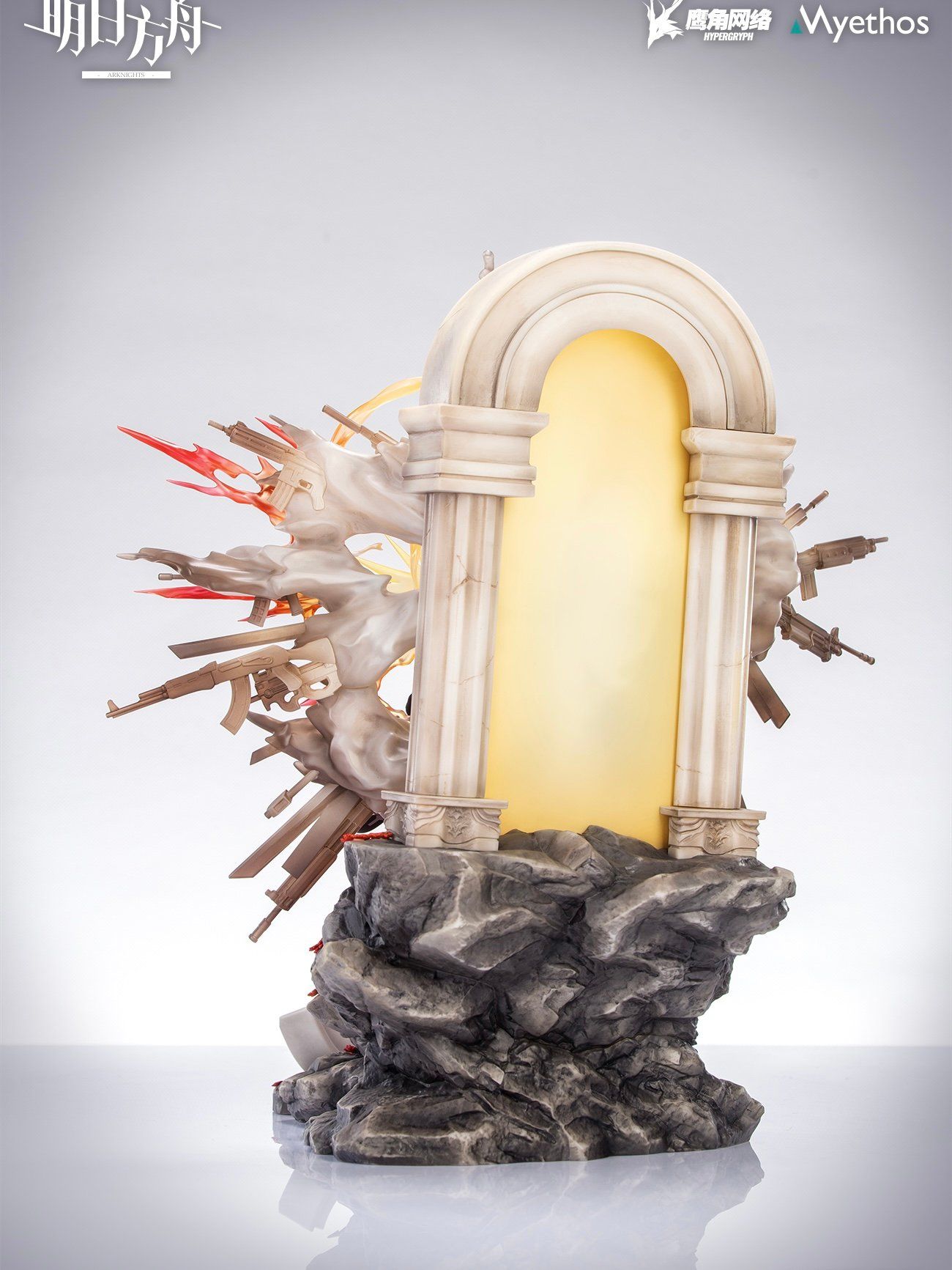 Exusiai - Arknights - Myethos