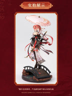 Kurometheus - Wuthering Waves Changli - Metheus Series 1/7 Under the Umbrella Glance Ver. (Licensed)