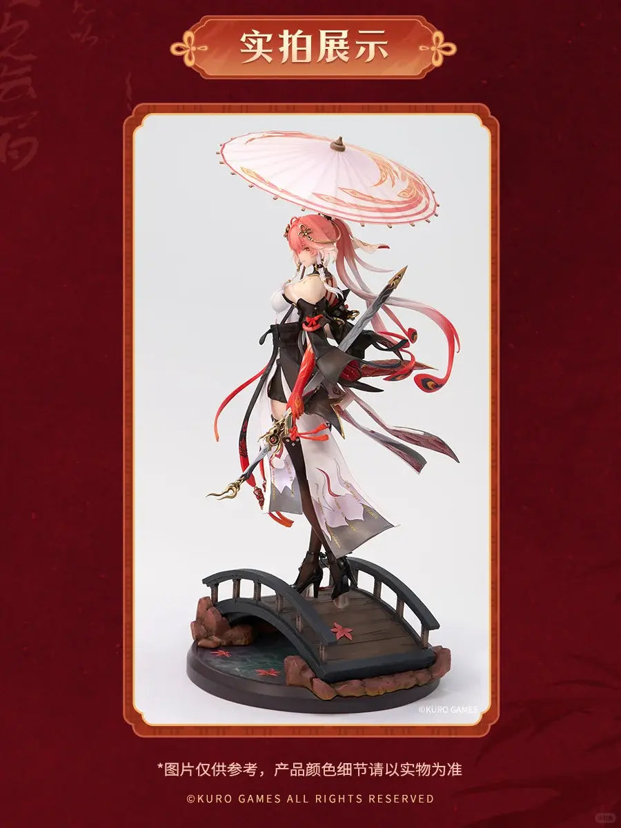 Kurometheus - Wuthering Waves Changli - Metheus Series 1/7 Under the Umbrella Glance Ver. (Licensed)