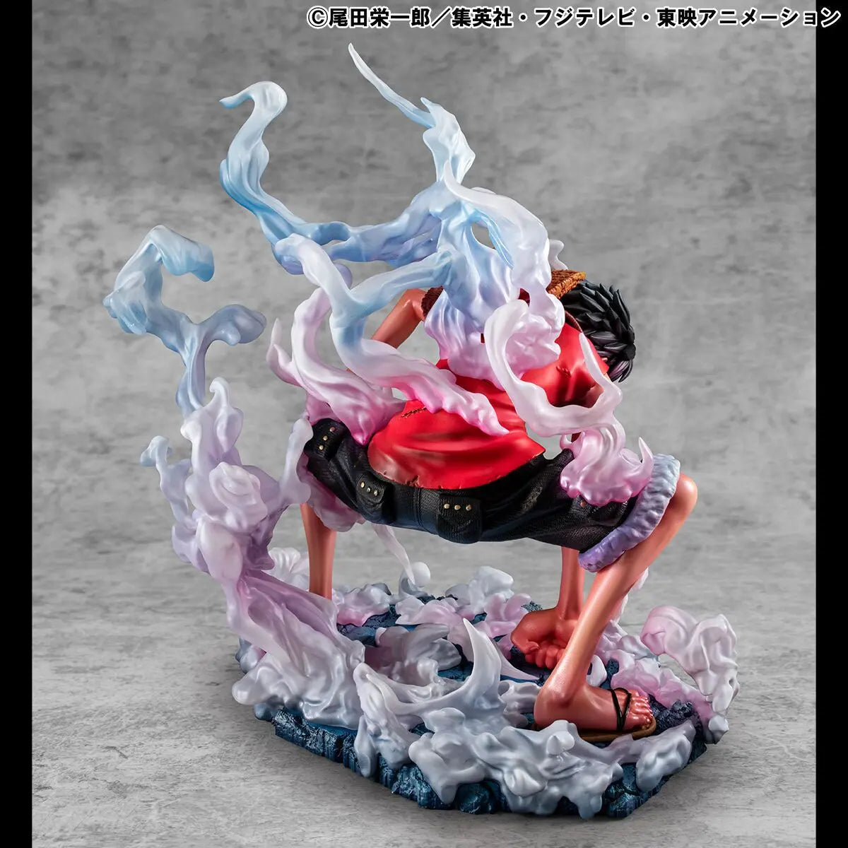 MegaHouse - One Piece Monkey D. Luffy Portrait Of Pirates Limited Edition Gear 2 (Licensed)