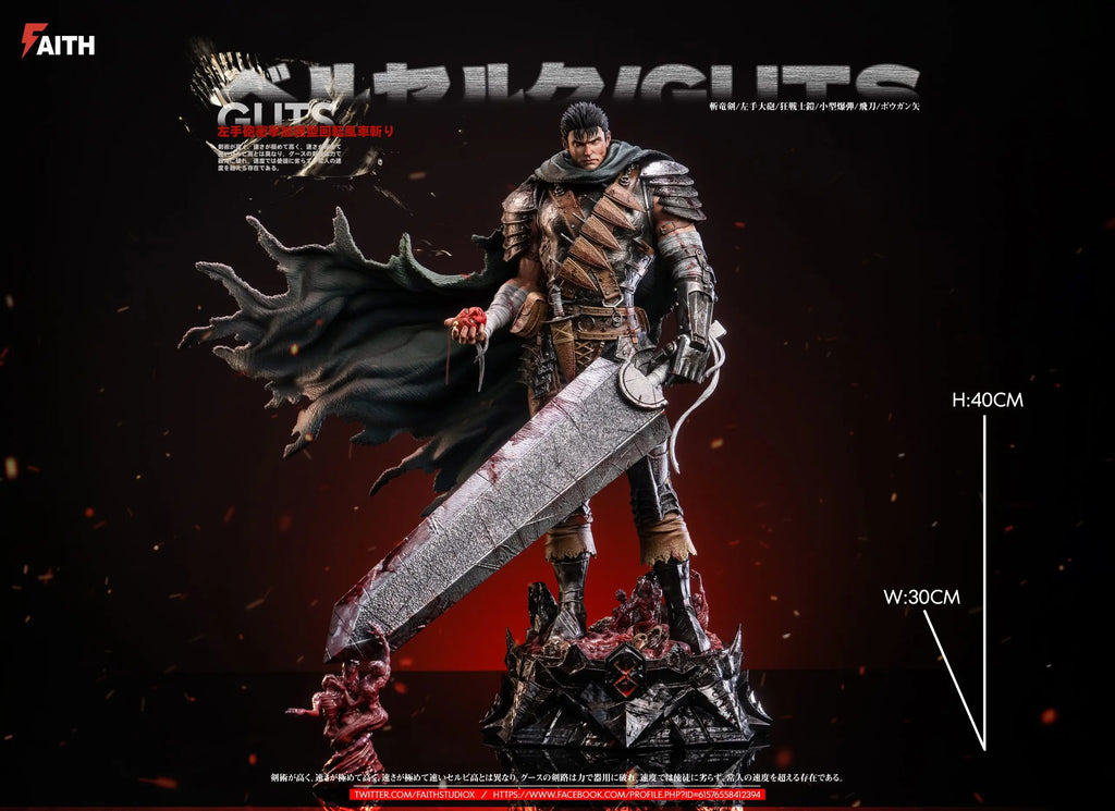 Faith Studio - Berserk 1/6 Series #4 Guts