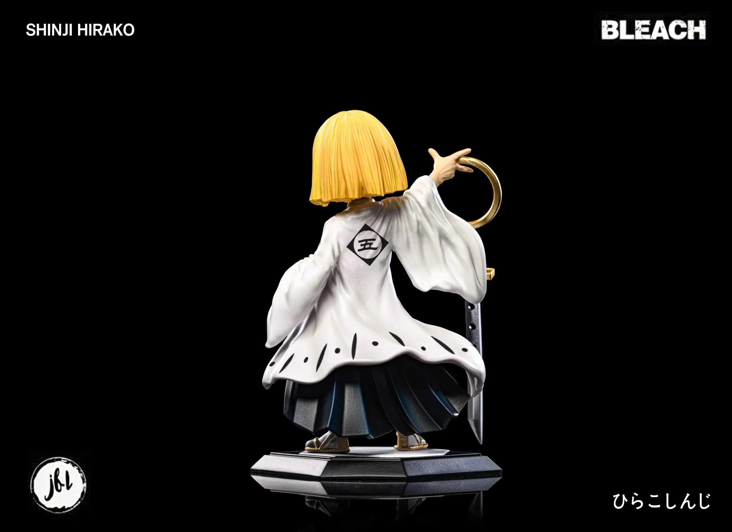 JFL Studio - Bleach Captain Bleach Series #5 Shinji Hirako