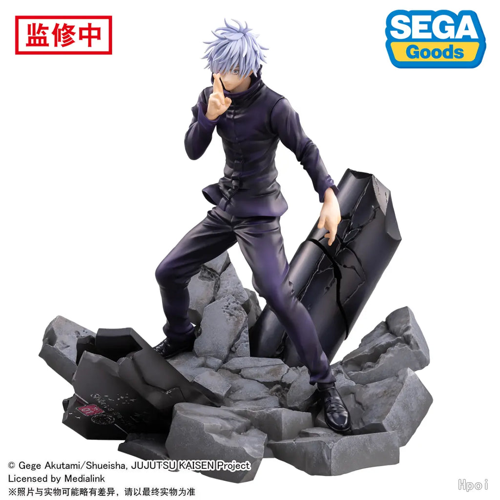 SEGA - FIGURIZMα Jujutsu Kaisen Shibuya Incident Satoru Gojo Unlimited Void (Licensed)