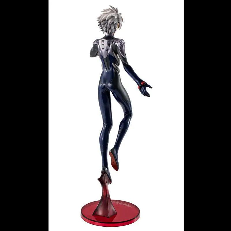 MegaHouse - G.E.M. Series Rebuild of Evangelion Kaworu Nagisa Complete Figure (Licensed)