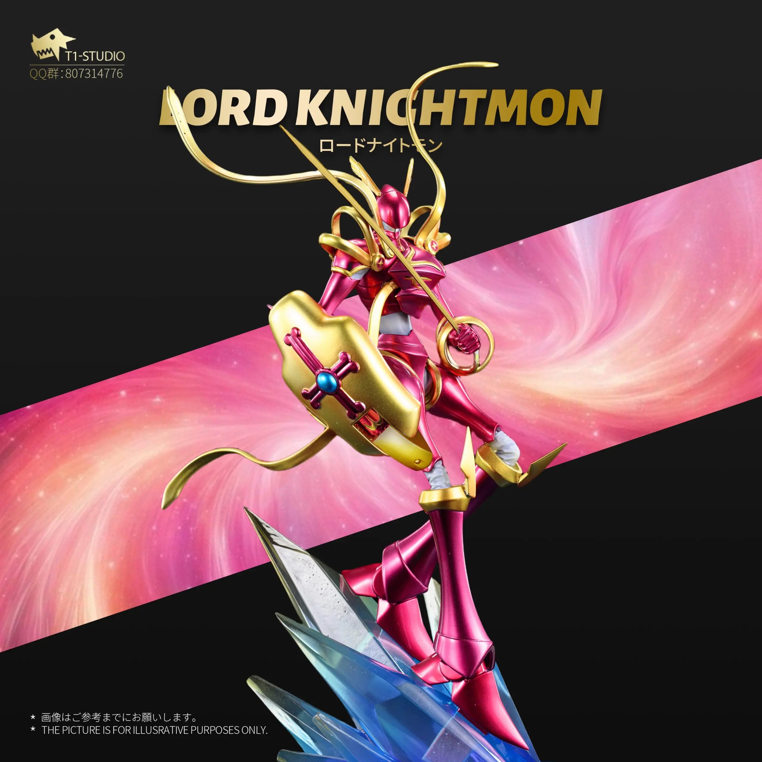 T1 Studio - Digimon Royal Knights Resonance Series Lord Knightmon