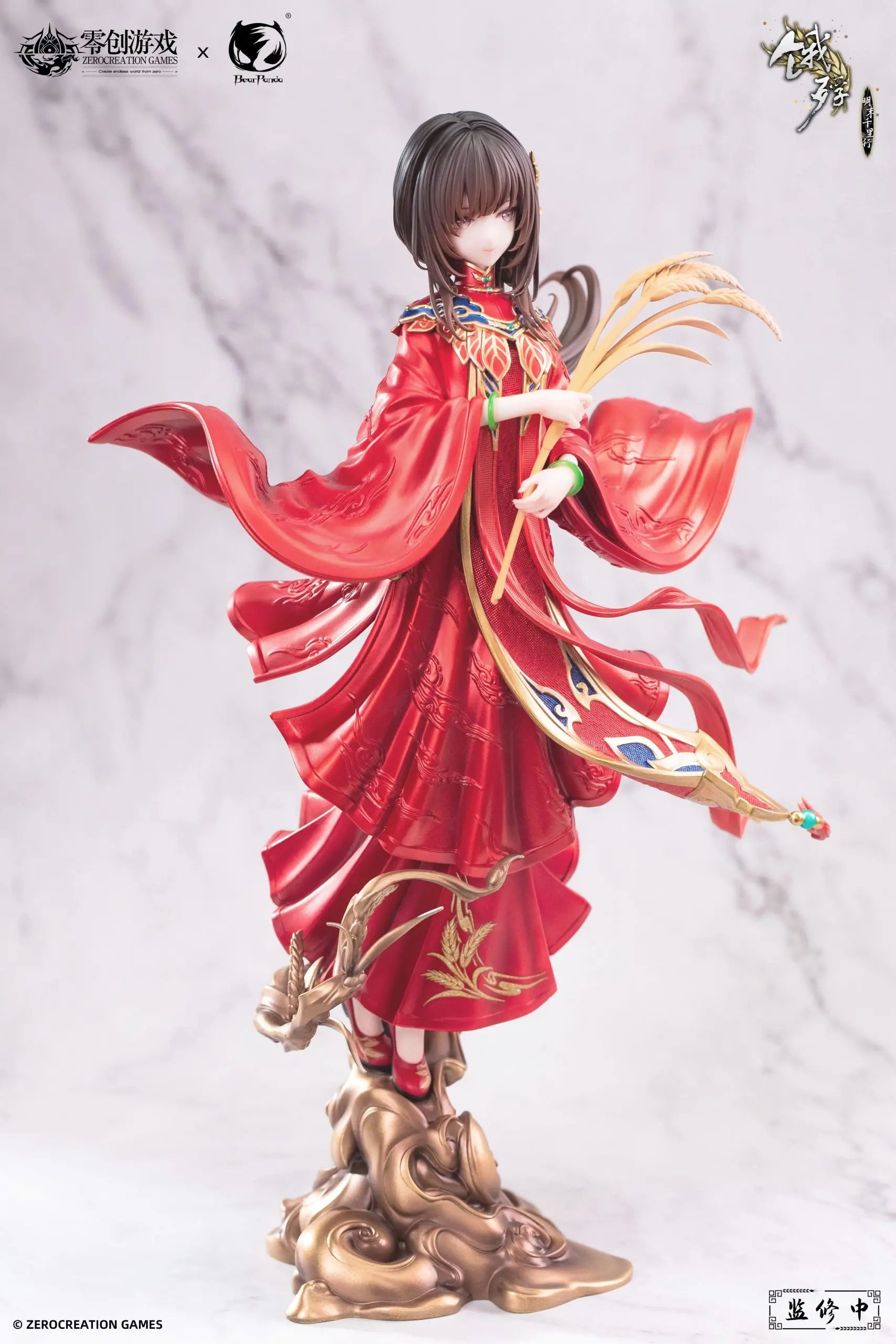 BearPanda - The Hungry Lamb: Traveling in the Late Ming Dynasty Mansui 1/6 Hongzhuang Sui Sui (Licensed)