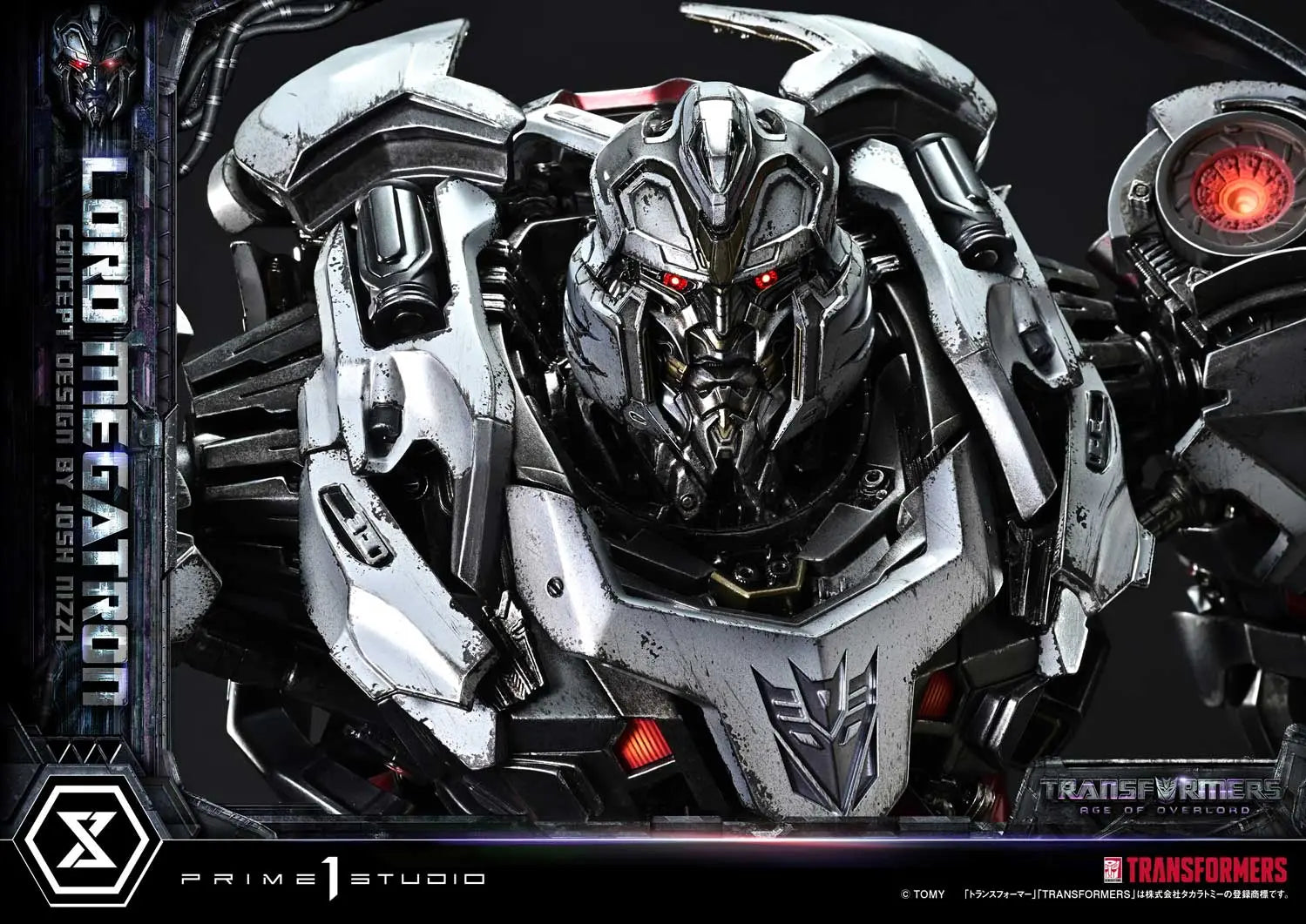 Prime 1 Studio - Museum Masterline Transformers Generations I Megatron Overlord (Design by Josh Nizzi) MMTFM-39 MMTFM-39S (Licensed)