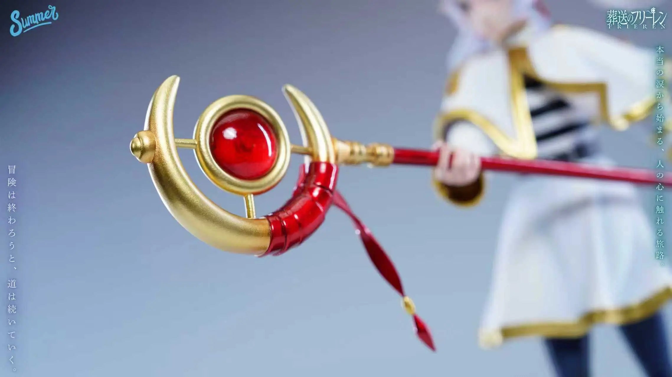 Summer Studio - Frieren Beyond Journey's End Battle the Strongest Magic Circle