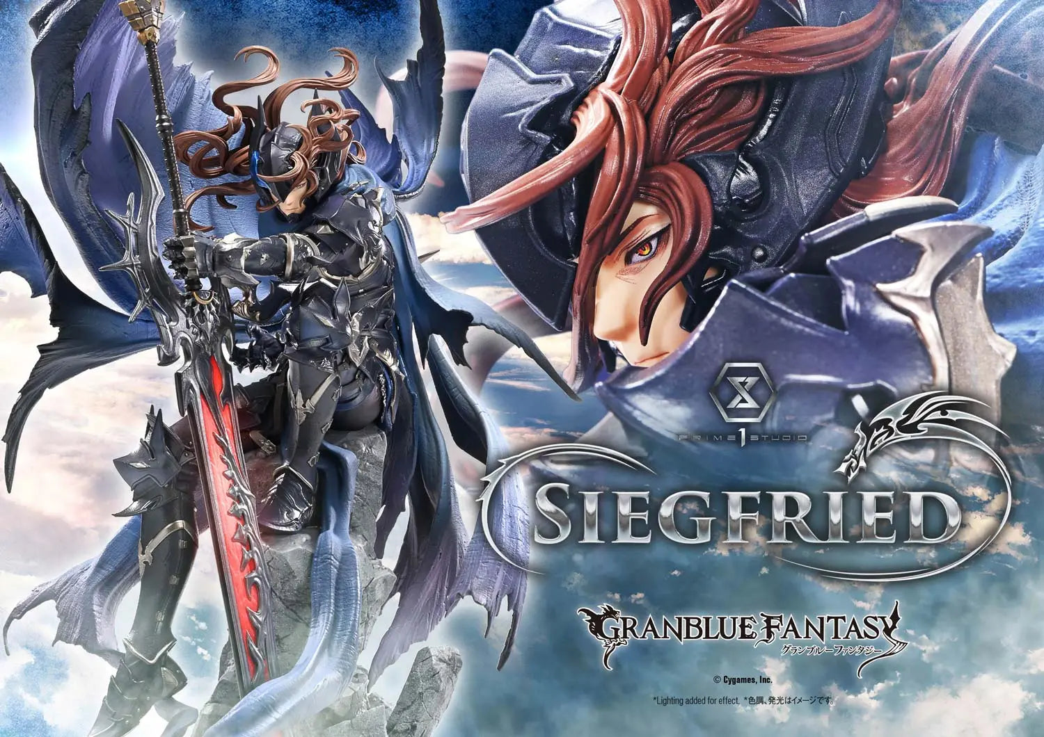 Prime 1 Studio - Concept Masterline GRANBLUE FANTASY Siegfried CMGBF-01 CMGBF-01DX CMGBF-01DXS (Licensed)