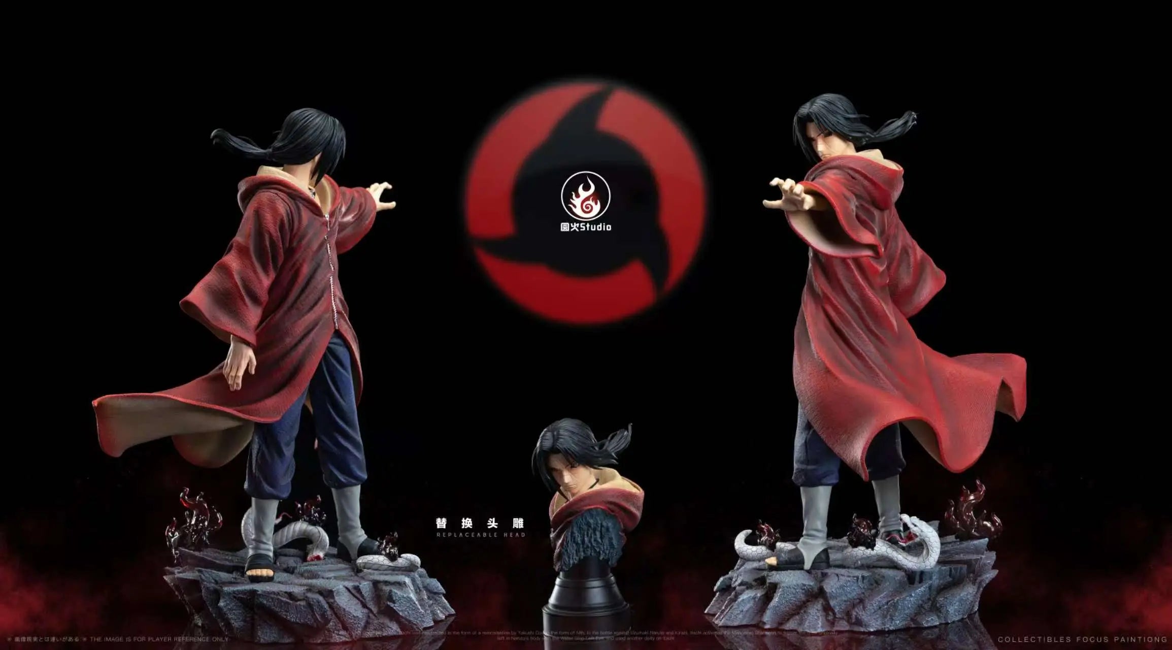 Yuan Huo Studio - Naruto Uchiha Itachi & Uchiha Sasuke