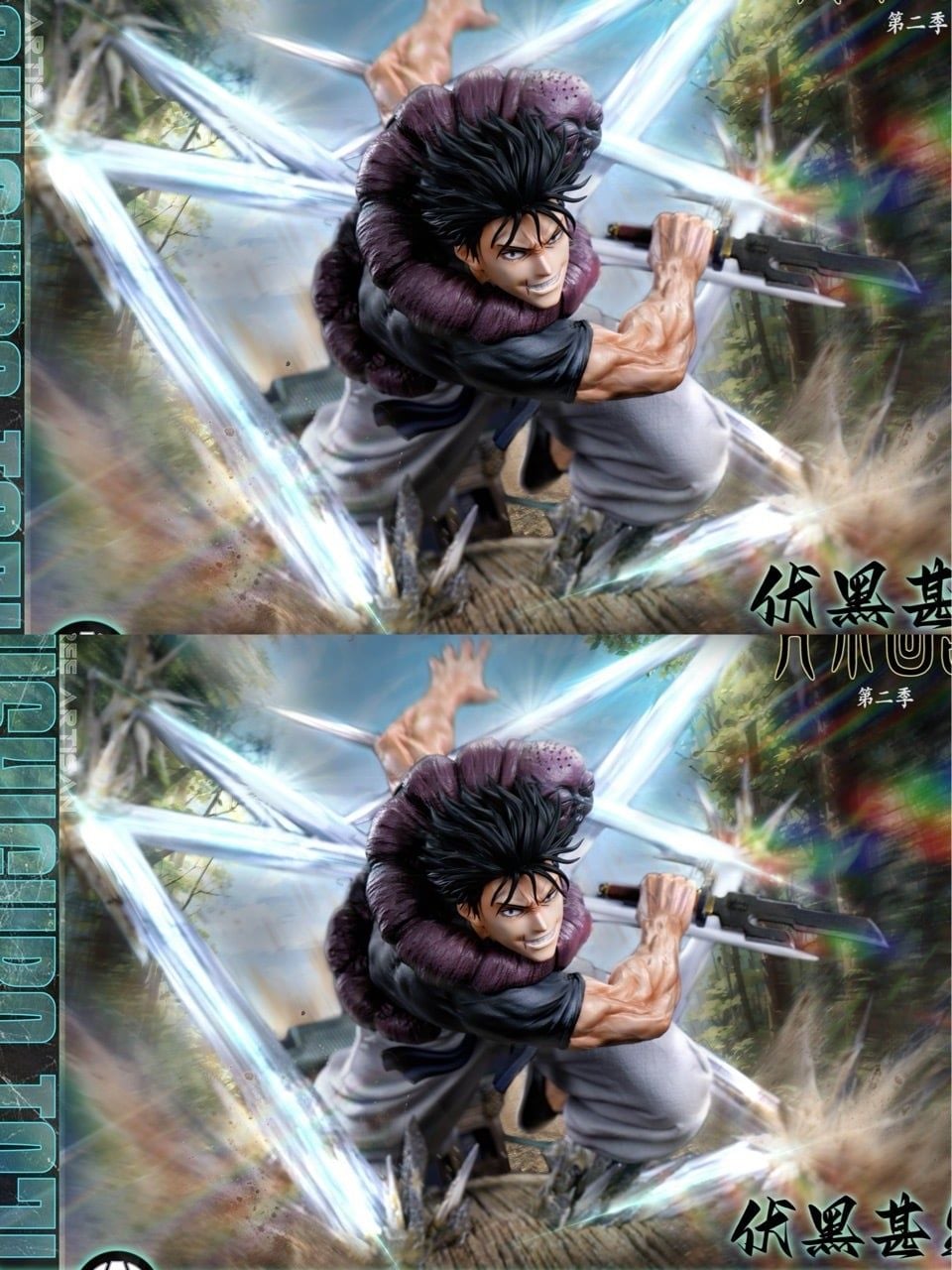 Three Artisan Studio - Jujutsu Kaisen Fushiguro Toji Statue (Licensed)