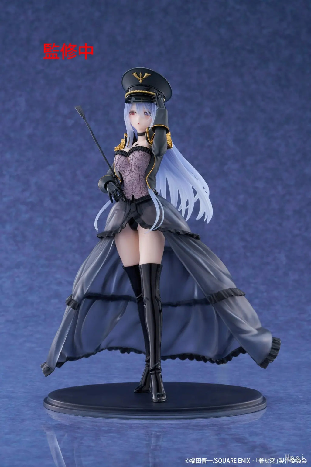 Taito - My Dress-Up Darling Kitagawa Marin Artist MasterPiece+ Black Lobelia Ver. (Licensed)