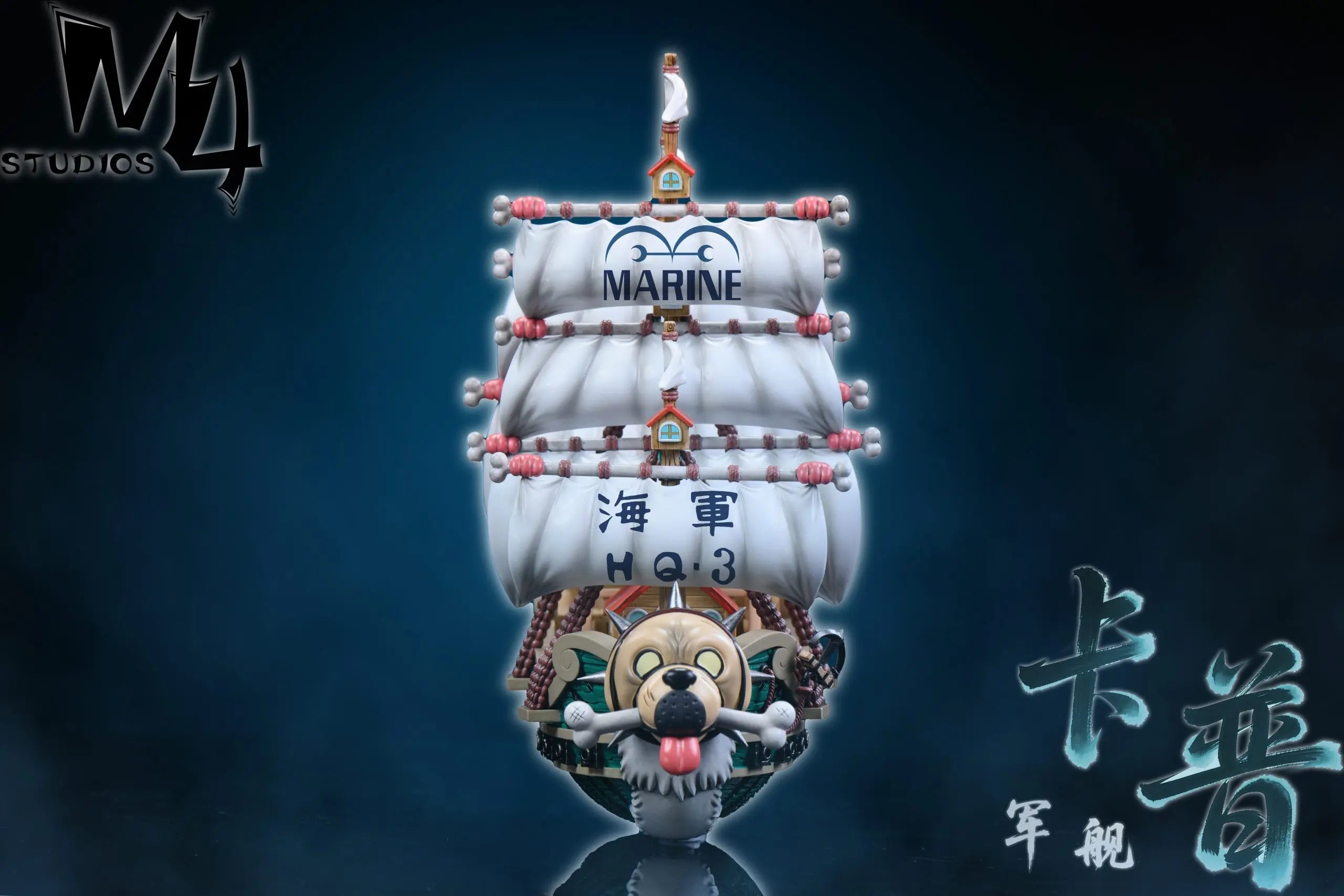 M4 Studio - One Piece Monkey D. Garp Marine Ships