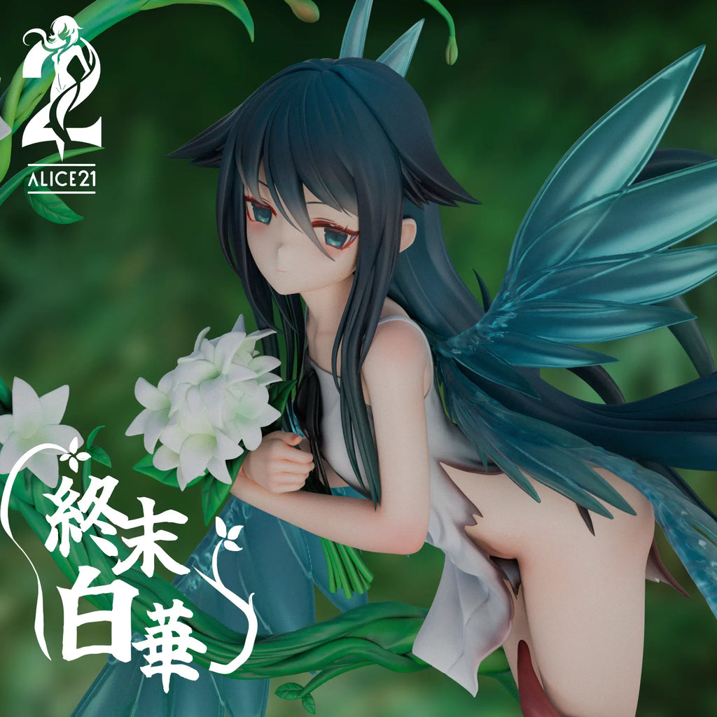 Alice21 Studio - Saya no Uta Terminal White Blossom Saya (Bloom Ending)