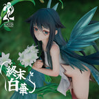 Alice21 Studio - Saya no Uta Terminal White Blossom Saya (Bloom Ending)