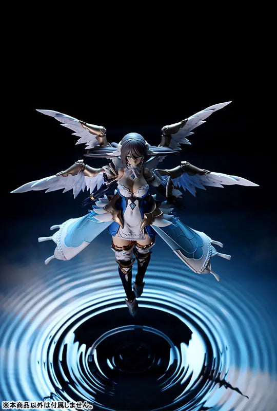 Kotobukiya - Arcanadea ERMEDA Plastic Model (Licensed)