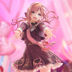 BANPRESTO - Gakuen Idolmaster ESPRESTO Sweet moment Riha Himezaki (Licensed)