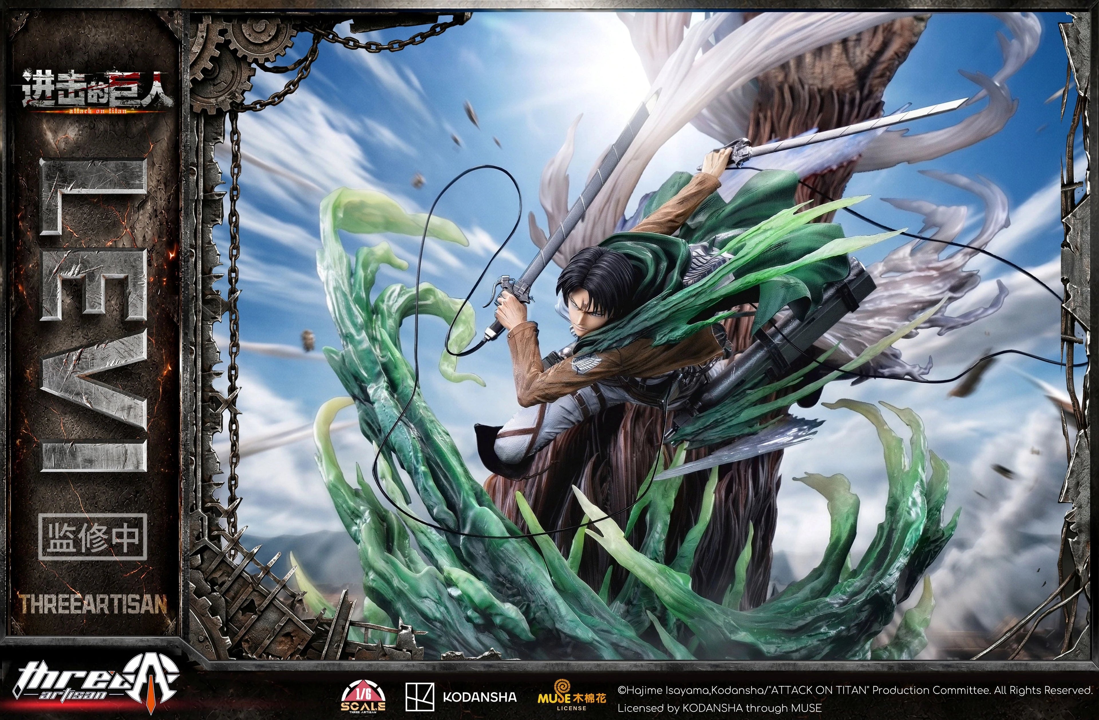 ThreeArtisan Estudio Levi vs Zeke Attack On Titan