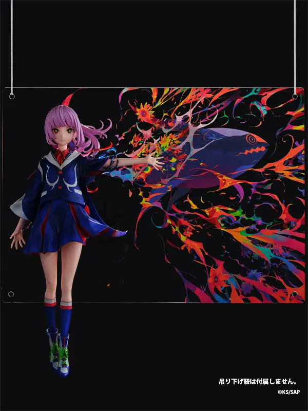 KADOKAWA - KDcolle KAF Third Singing Form: Tsubame 1/7 Complete Figure (Licensed)