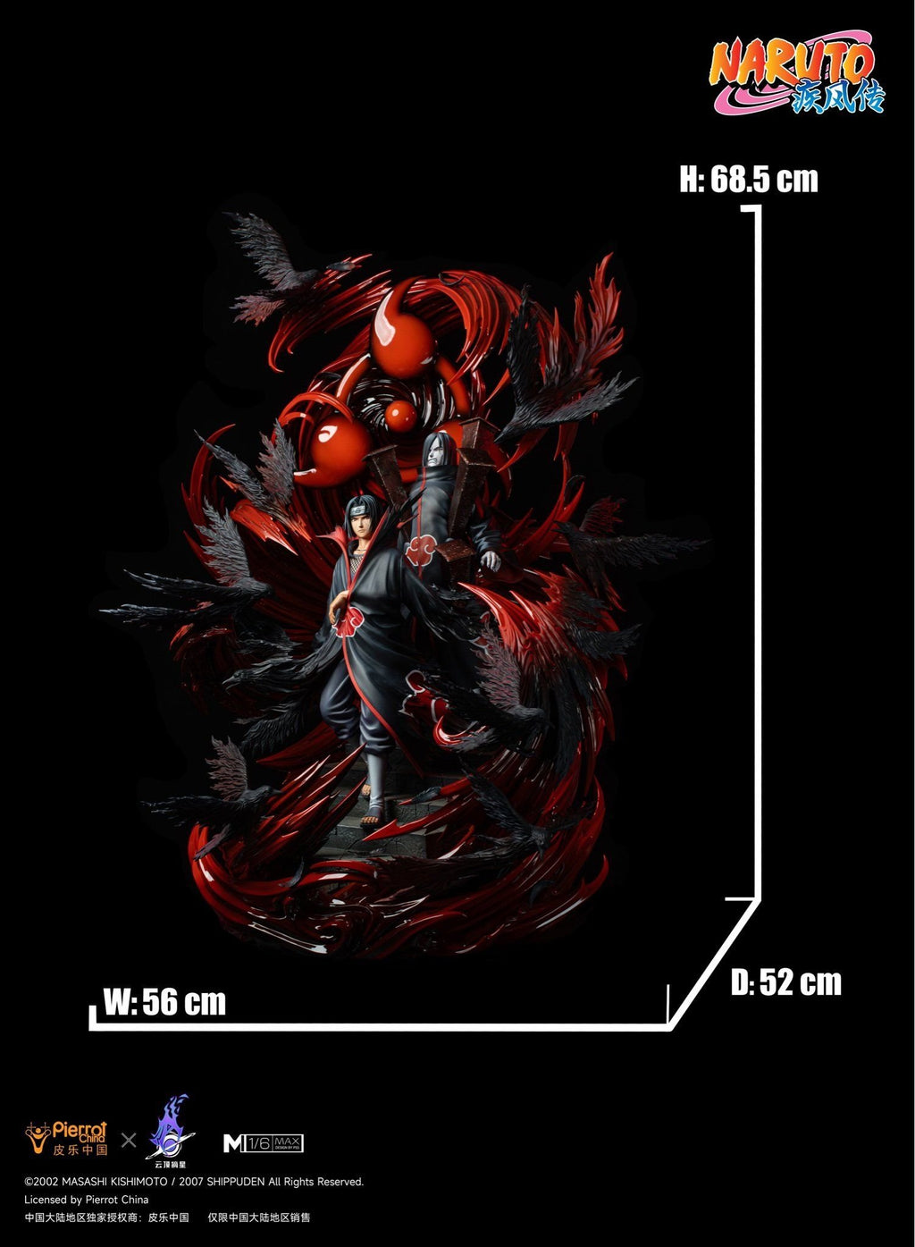 Pickstar Studio - Naruto Officially Licensed Uchiha Itachi 16 Statue (Licensed)