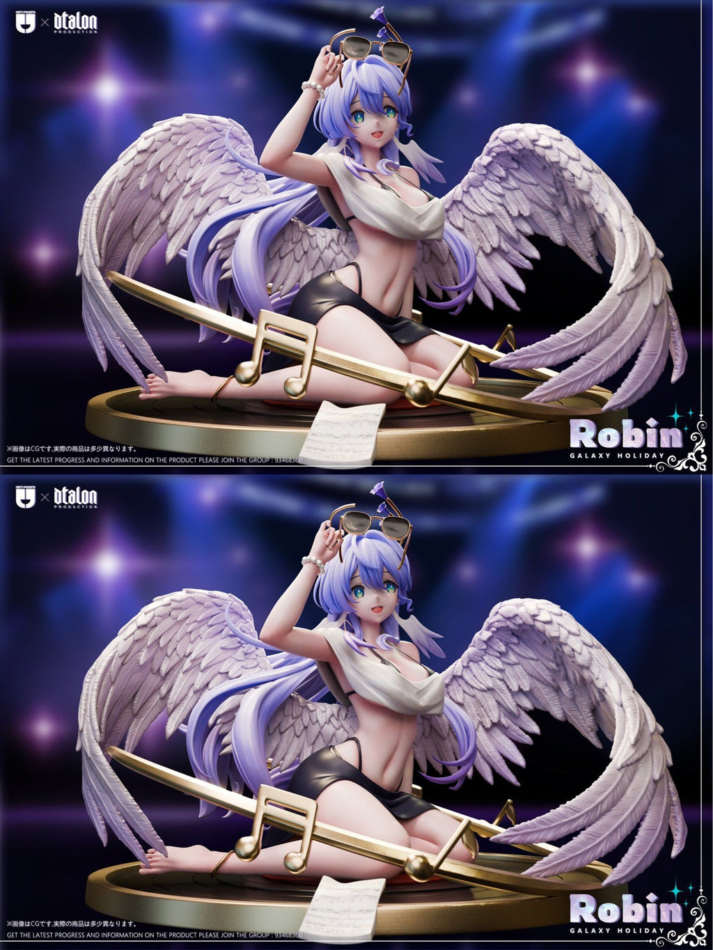 Dirty Pockets Studio & Dtalon Studio - Honkai Star Rail 16 Galaxy Holiday Robin