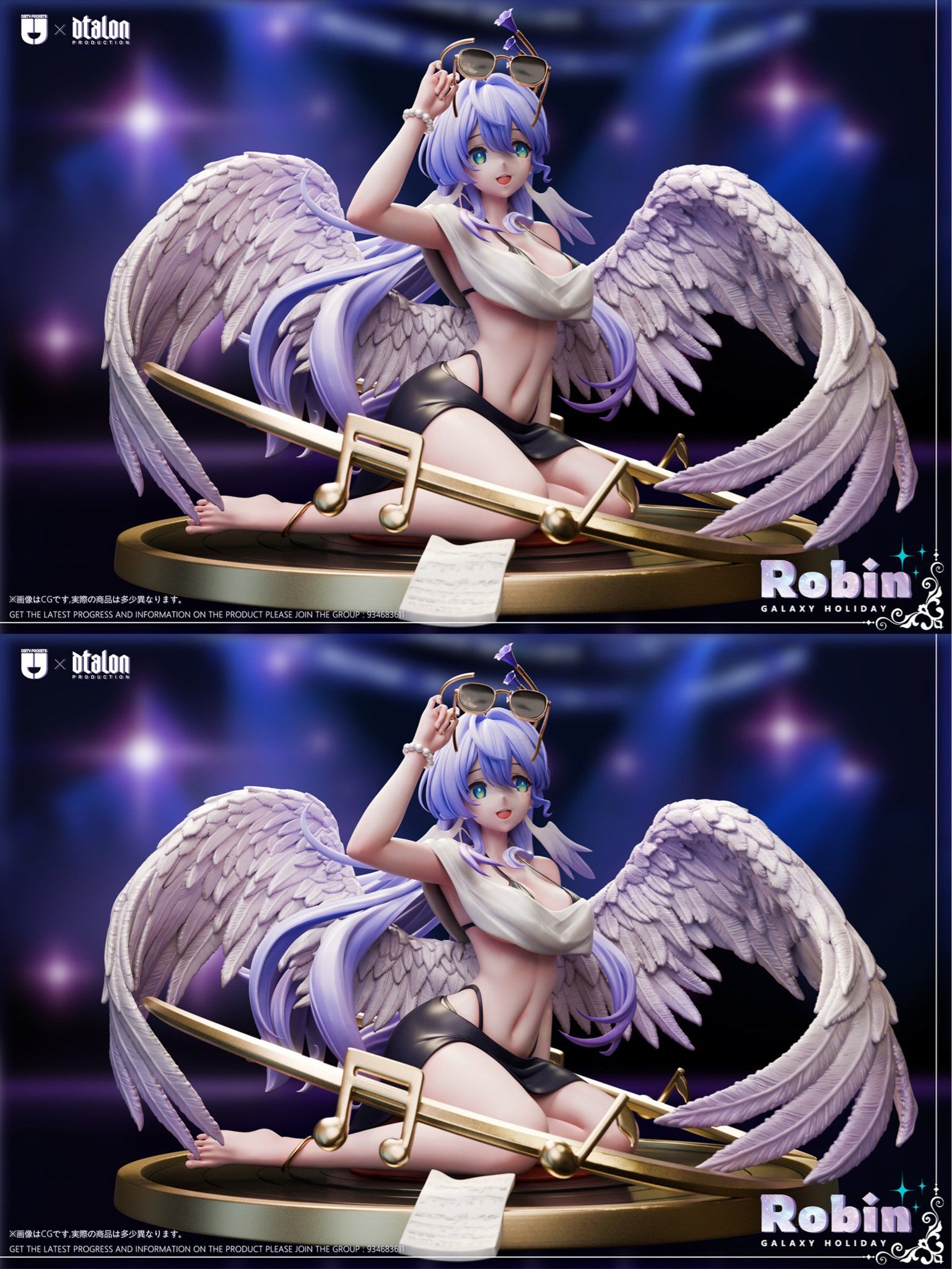 Dirty Pockets Studio & Dtalon Studio - Honkai Star Rail 16 Galaxy Holiday Robin