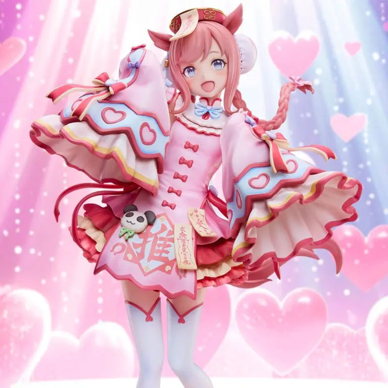 Union Creative - Umamusume Pretty Derby Agnes Digital -Agnes Jiangshi- 1/6 Complete Figure (Licensed)