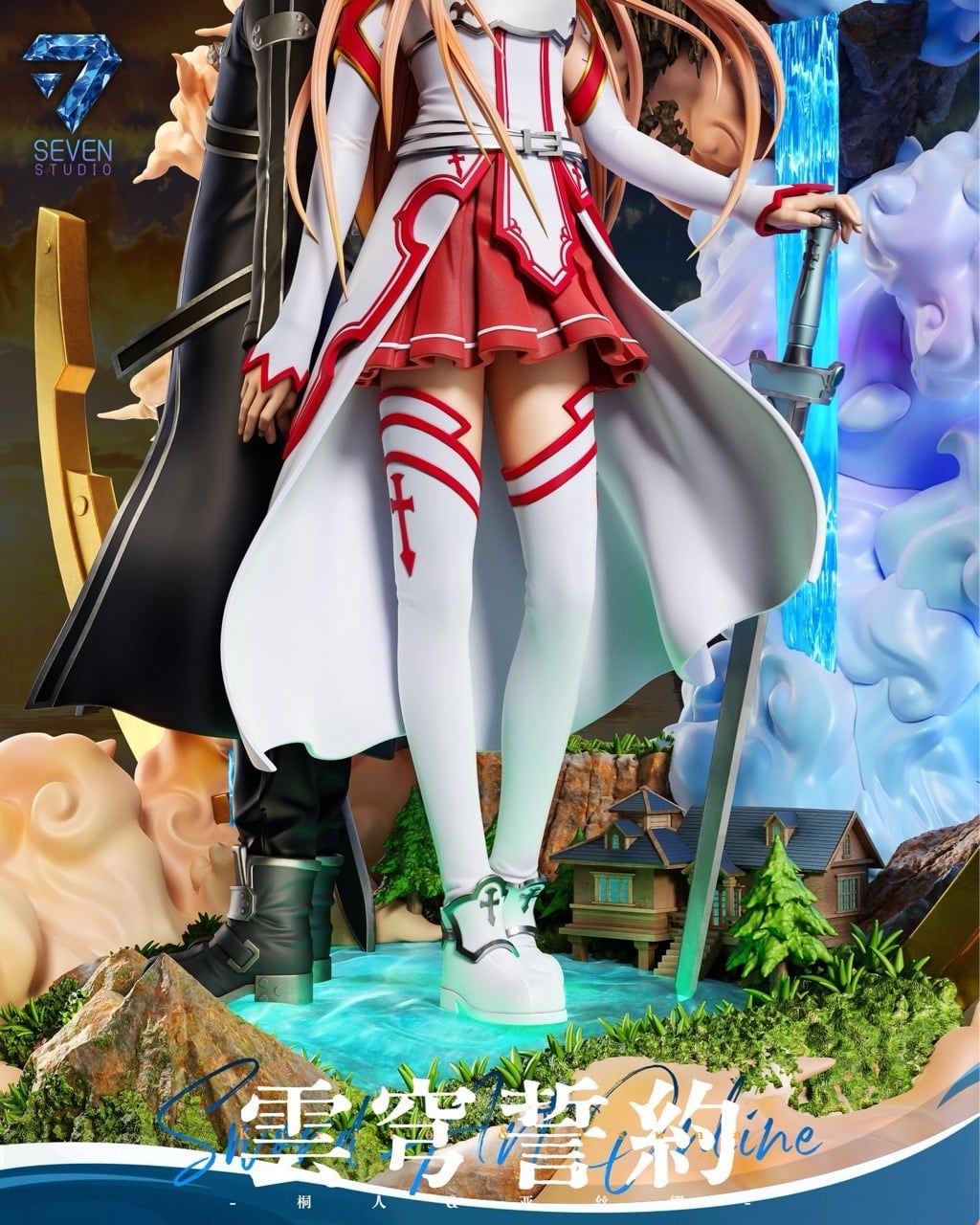 Seven Studio - Kirito & Asuna Sword Art Online