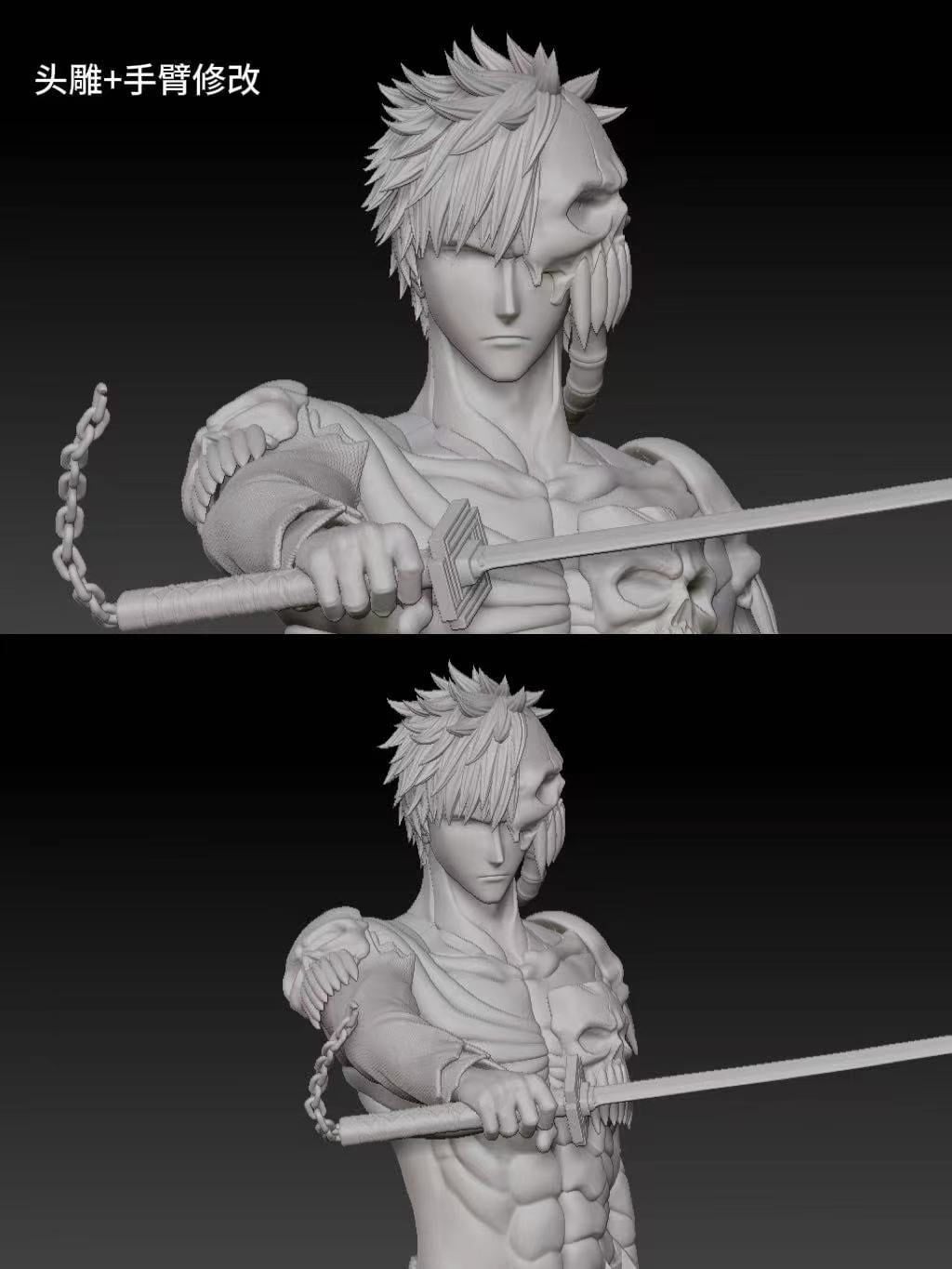Muzi Studio - Hell Ichigo Bleach
