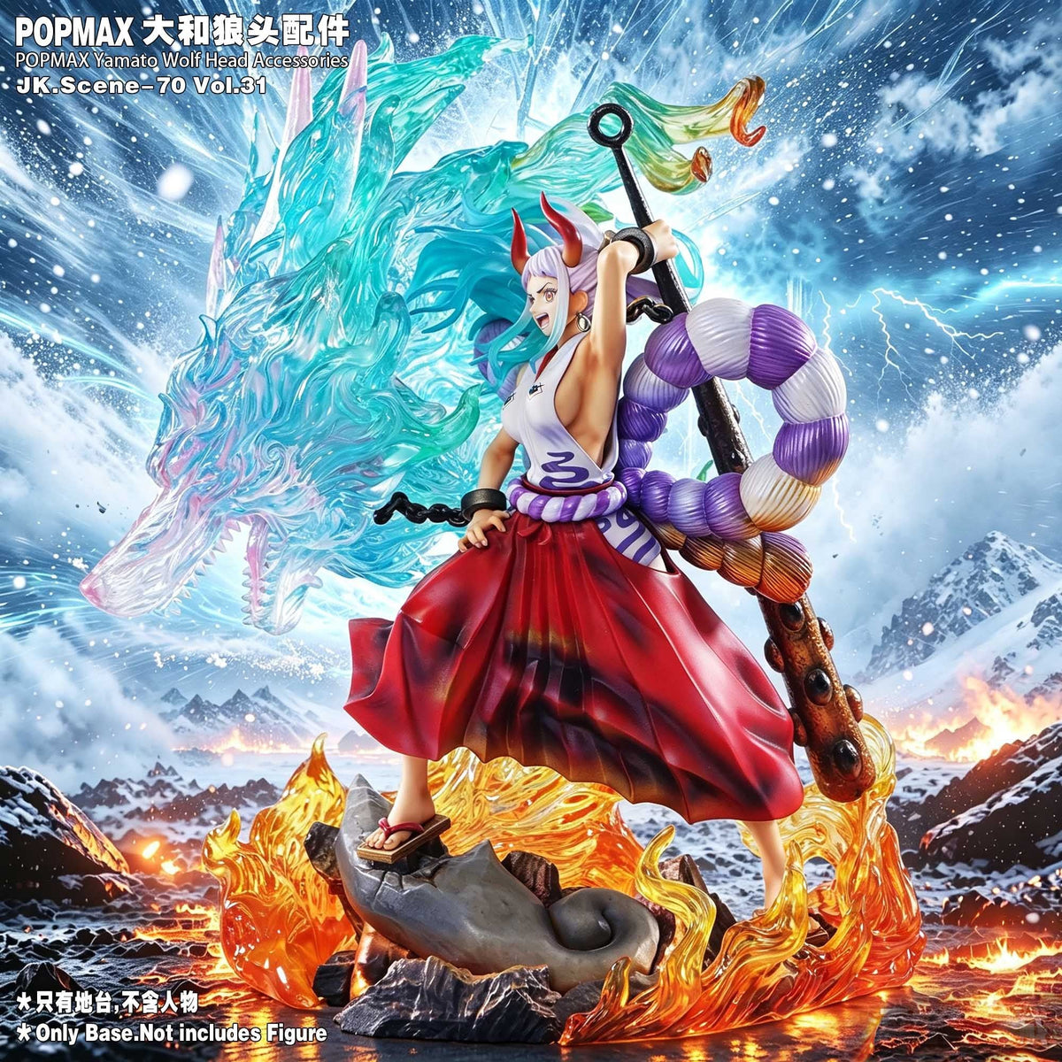 Jacksdo - Base Yamato POP MAX One Piece