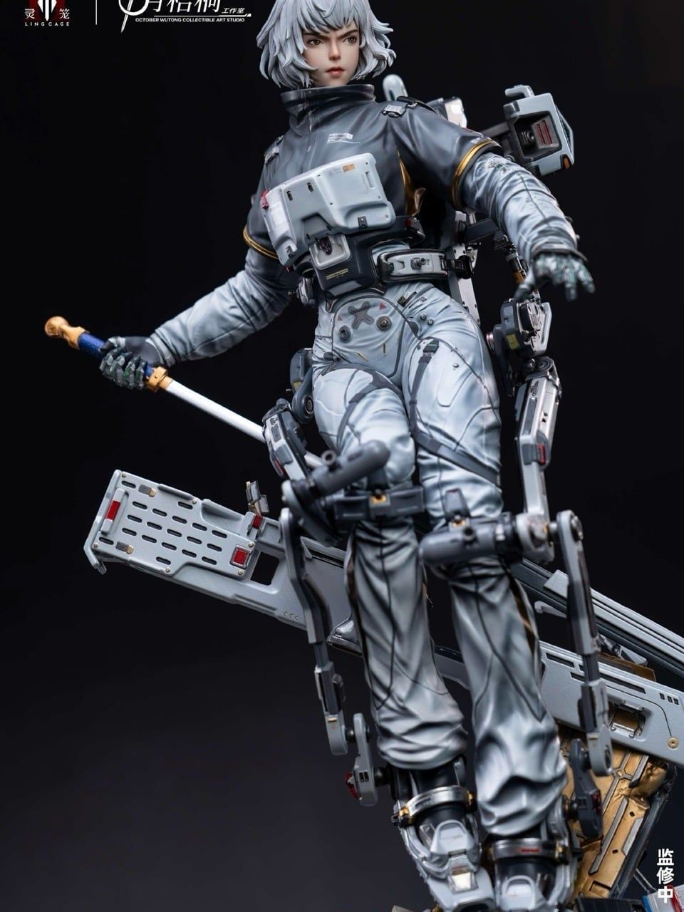 Shi Yue Wu Tong Studio - Bai Yuekui Ling Cage: Incarnation