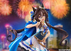 GSC - Umamusume Pretty Derby Vivlos 1/7 Complete Figure (Licensed)