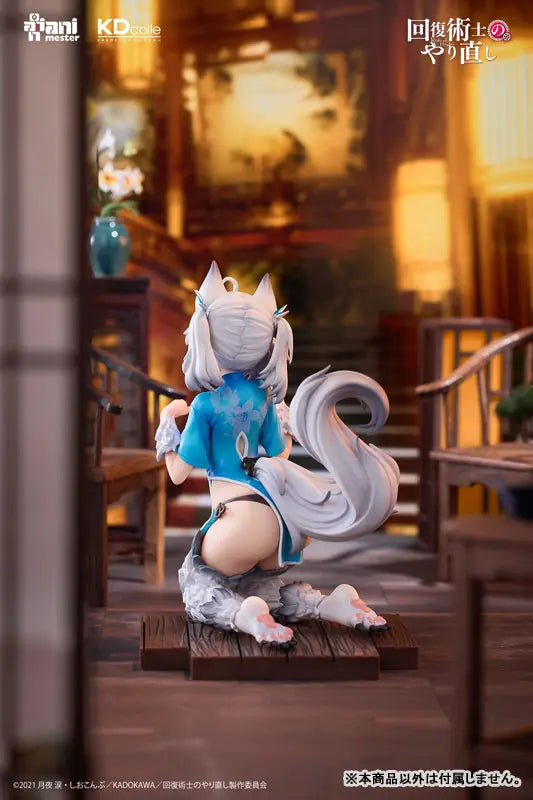 KADOKAWA - KDcolle Redo of Healer -Freia & Kureha & Setsuna - Chinese Dress Ver. 1/7 Complete Figure (Licensed)