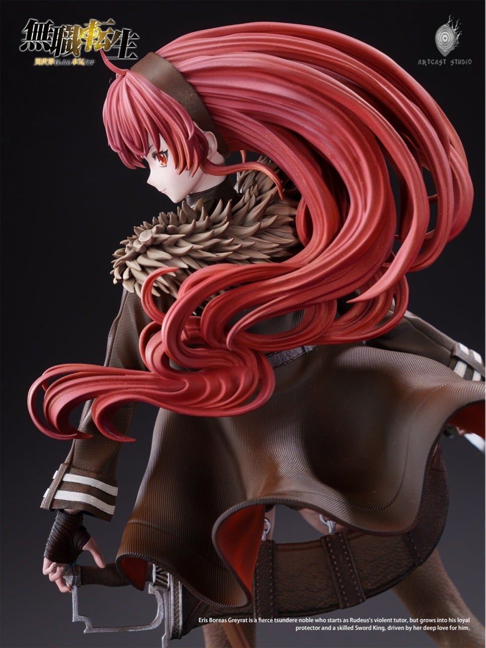 ArtCast Studio - Eris Boreas Greyrat Mushoku Tensei